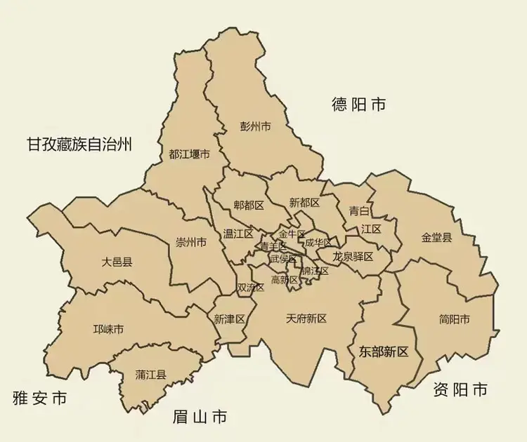 成都市