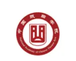 中国戏曲学院