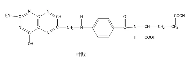 维生素