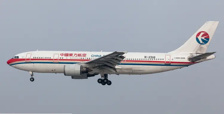 中国东方航空集团有限公司