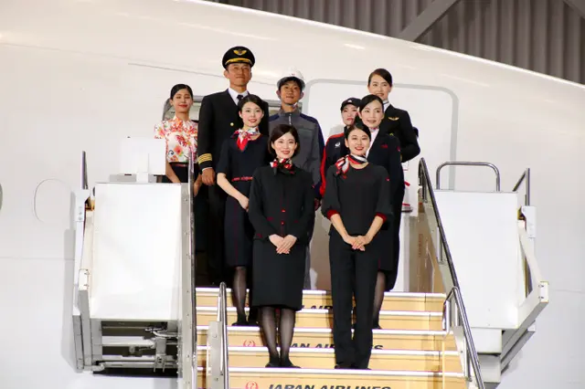 日本航空公司