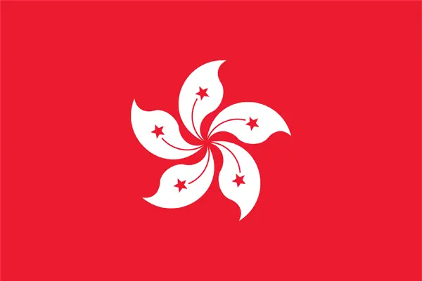 香港特别行政区