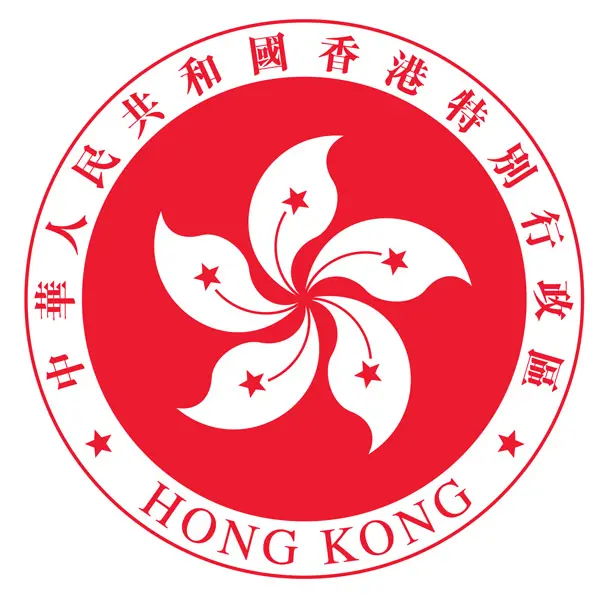 香港特别行政区