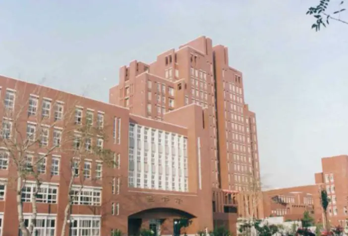 天津医科大学