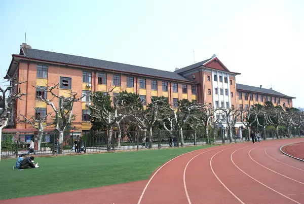 上海师范大学