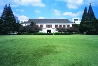 复旦大学