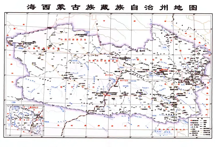 海西蒙古族藏族自治州