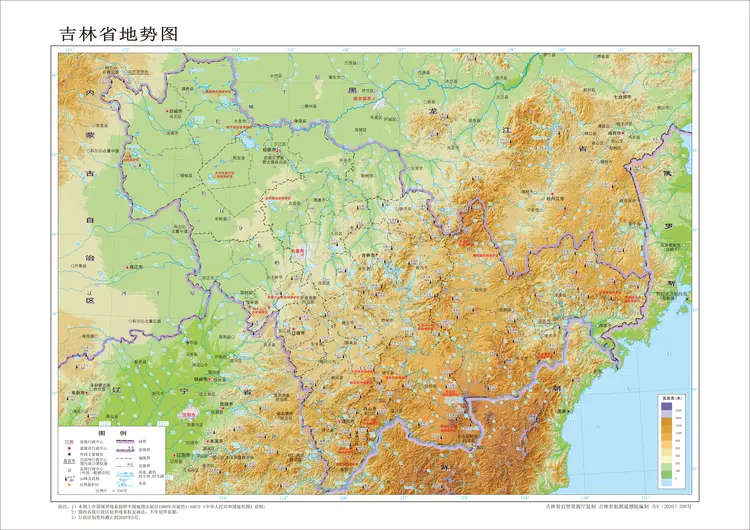 吉林省