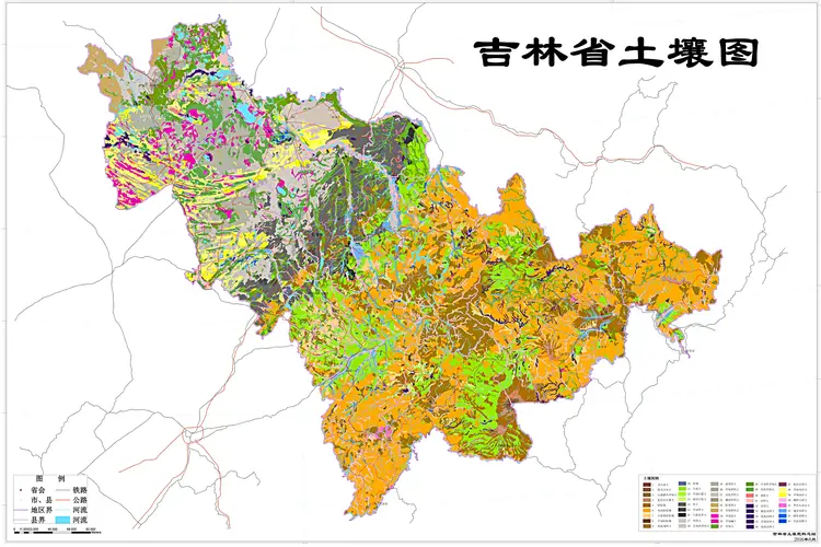 吉林省