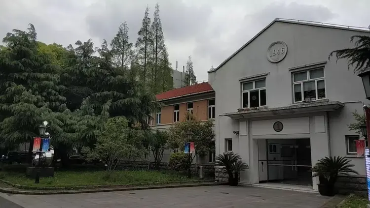 上海海洋大学