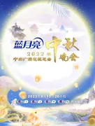 曾比特