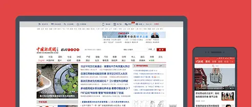 中国新闻网