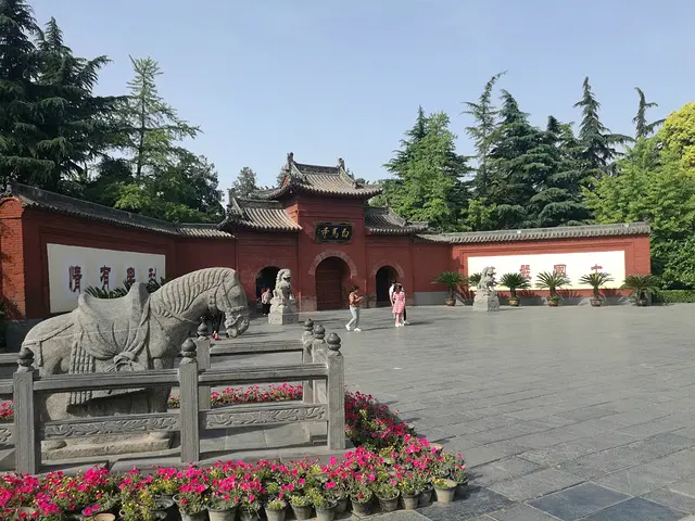 东汉